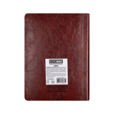 Щоденник датов. 2026 MIND, A5, коричневий, штуч.шкіра