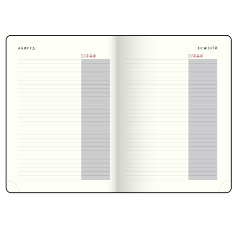 Щоденник датов. 2026 MIND, A5, зелений, штуч.шкіра