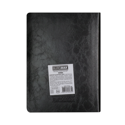 Щоденник датов. 2026 MIND, A5, зелений, штуч.шкіра