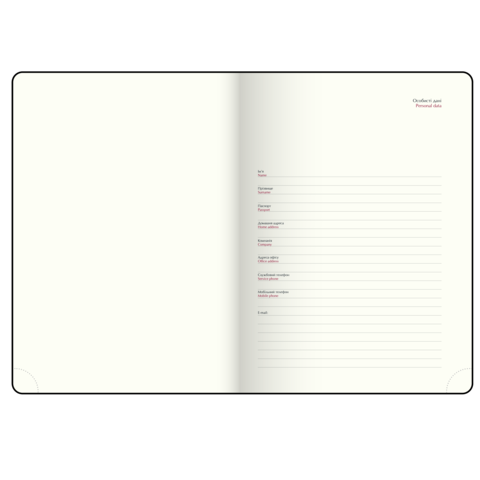 Щоденник датов. 2026 MEMORY, A5, чорний, штуч.шкіра