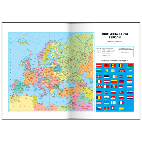 Щоденник датований 2025 PARALLEL, A5, чорний