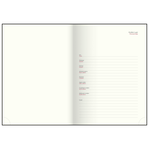 Щоденник датов. 2026 IDEAL, A5, коричневий, штуч. шкіра