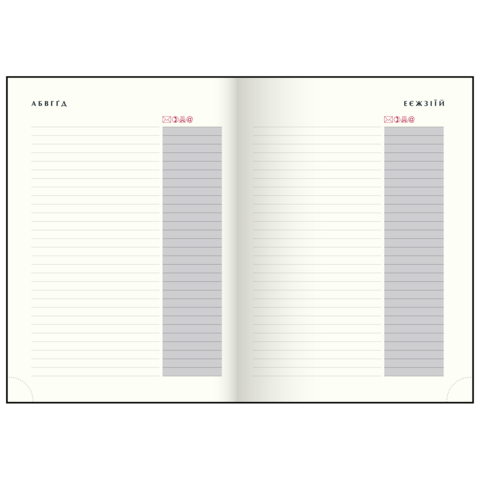 Щоденник датов.2026 SALERNO, A5, сірий, штучна шкіра