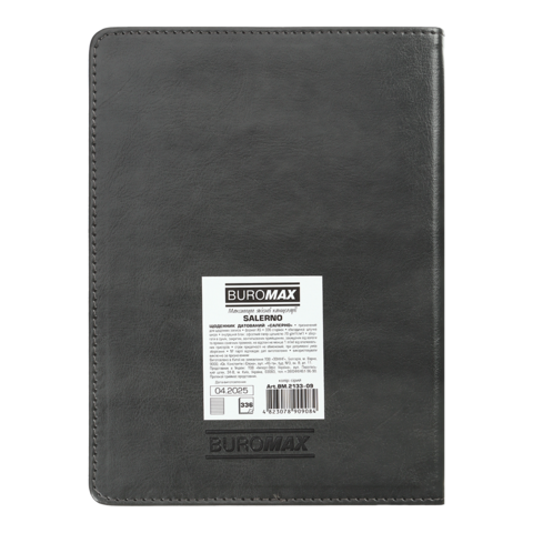 Щоденник датов.2026 SALERNO, A5, сірий, штучна шкіра