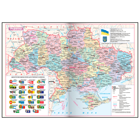 Щоденник датов. 2026 STRONG, A5, чорний, бумвініл