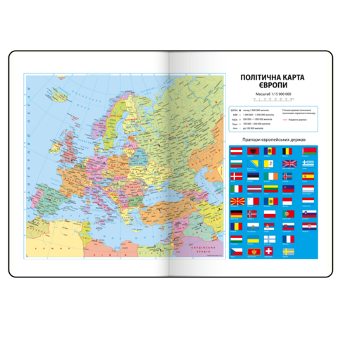 Щоденник датований 2025 POWER, A5, т.синій (ФОП без ПДВ)