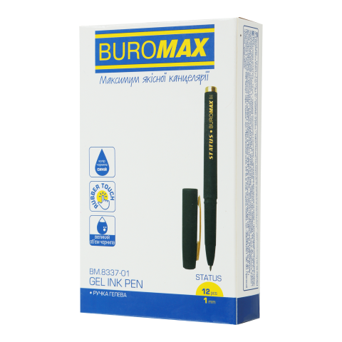 Ручка гелева STATUS Rouber Touch, 1.0мм, сині чорнила (ФОП без ПДВ)