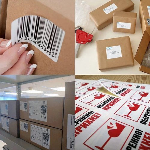 Самоклеючі етикетки (наклейки для оргтехніки) А4, 1шт. на аркуші, 210х297мм