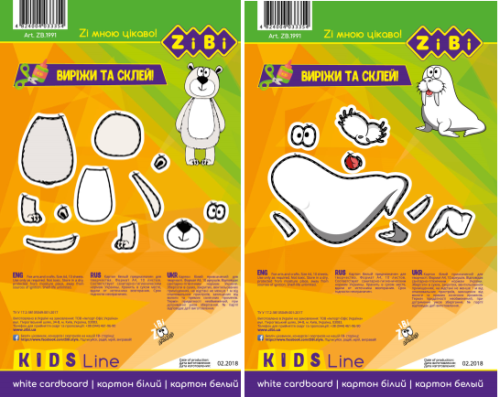 Набір білого картону А4, 10 аркушів, односторонній