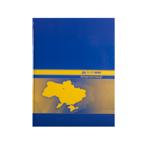 Книга обліку А4, 192л., клітка, обкладинка - твердий картон, "Україна" *Товар уцінений: пошкодження обкладинки