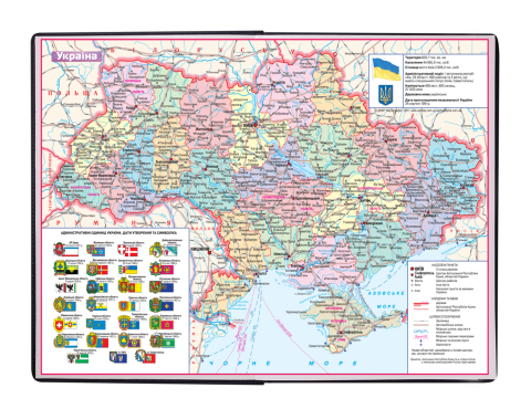 Щоденник недатований, А5, Strong,синій
