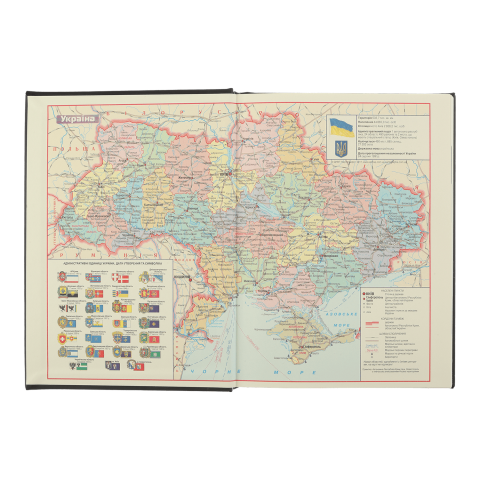 Щоденник датов. 2025
STRONG, A5, темно-синій, штуч. шкіра