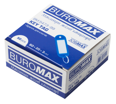 Брелок пластиковий з паперовою вставкою BUROMAX, 60х20 мм, 50 шт., картонна коробка, асорті